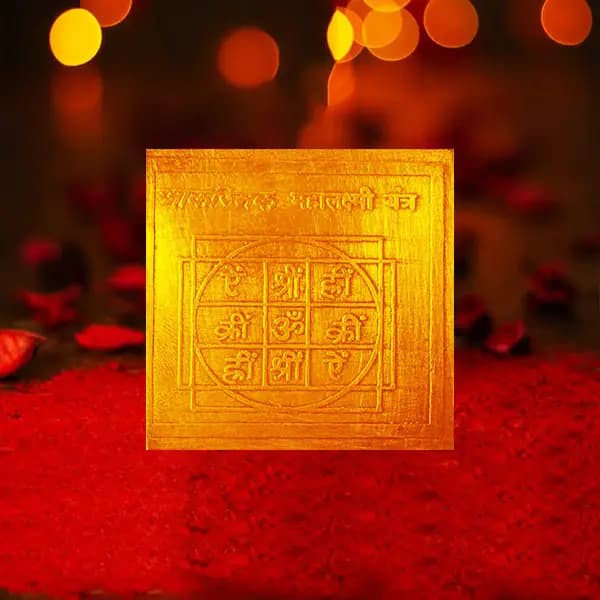 Aakasmic Mahalaxmi Yantra